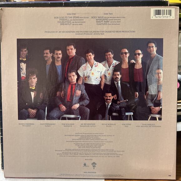 Breakout Vinyl LP Record Spyro Gyra MCA Ultrasonic Clean EX! - Picture 2 of 7